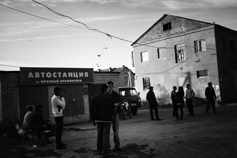 “Замок Профинтерна”