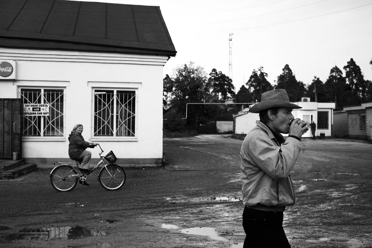 Парижания и коммунары